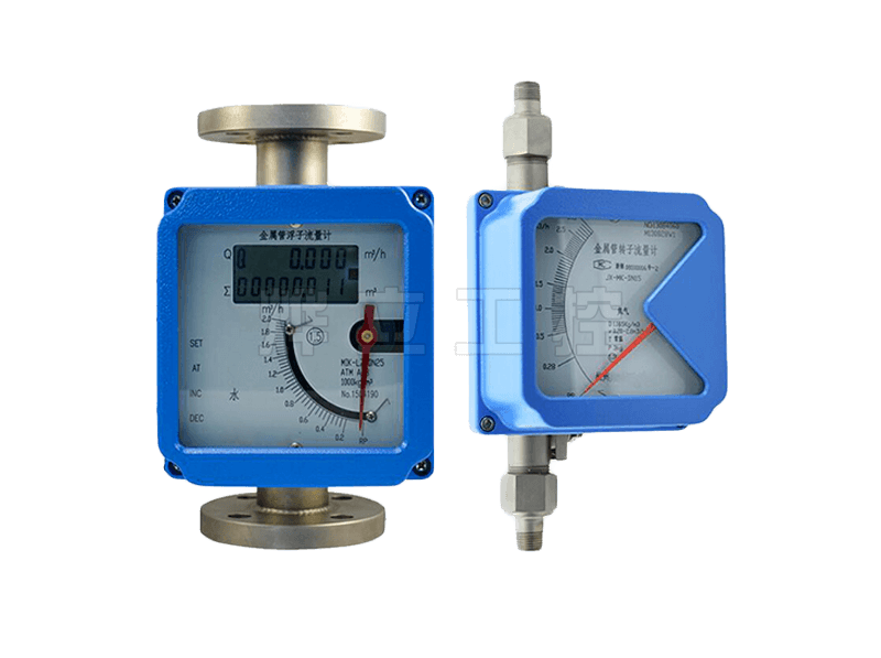 YLJZ指針型金屬浮子流量計
