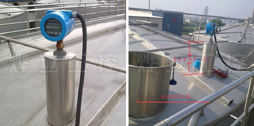超聲波液位計(jì)現(xiàn)場(chǎng)實(shí)物圖