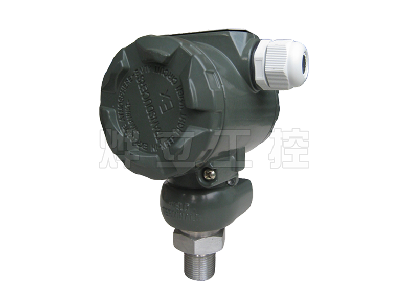 WMB2088擴散硅壓力變送器說明