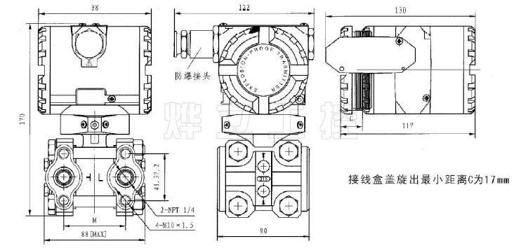 wmb3351單法蘭差壓變送器外形尺寸
