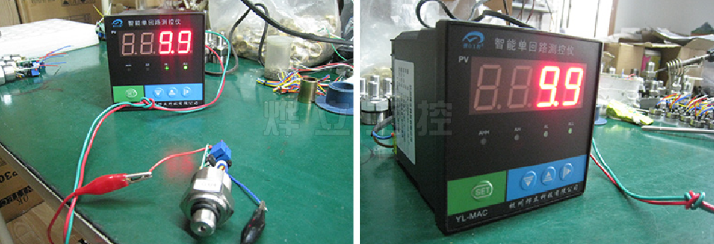 YL-C903單回路數字顯示控制儀實物圖