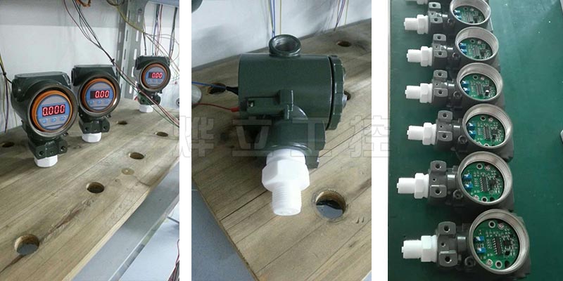 WMB2088-SFYX防腐壓力變送器現場安裝