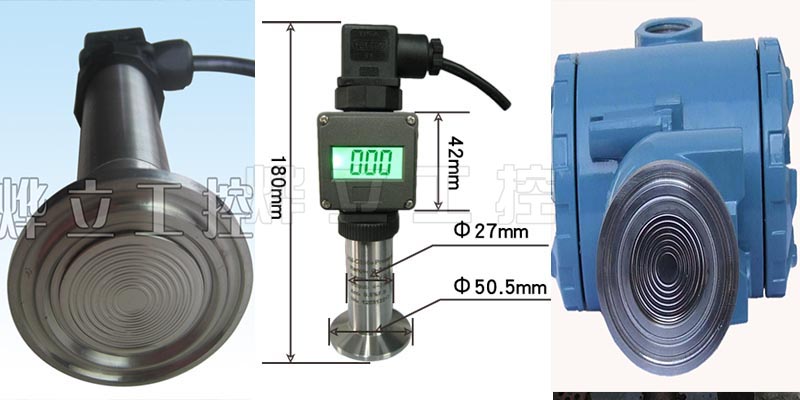 WMB-WSXS衛(wèi)生型數(shù)顯壓力變送器實(shí)物圖