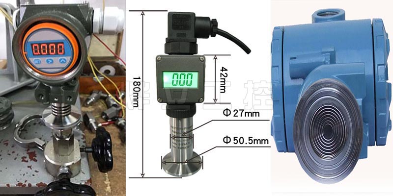 WMB2088-WS真平膜衛生型壓力變送器現場安裝