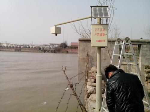 一體式超聲波液位計現(xiàn)場安裝調試