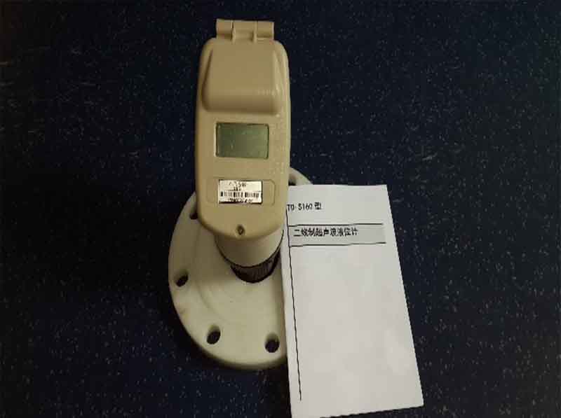 法蘭超聲波液位計(jì)實(shí)物圖