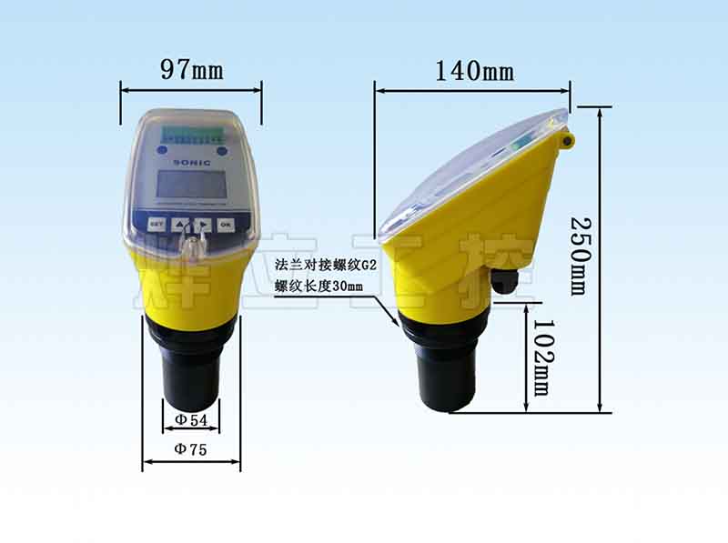 一體式超聲波液位計(jì)展示