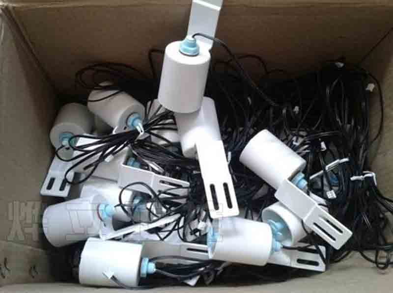 全自動(dòng)洗衣機(jī)水位傳感器