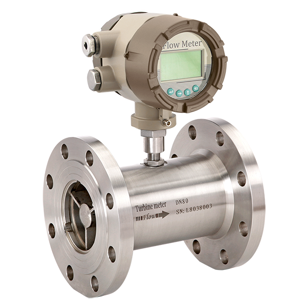 LWGY遠(yuǎn)傳變送渦輪流量計(jì)