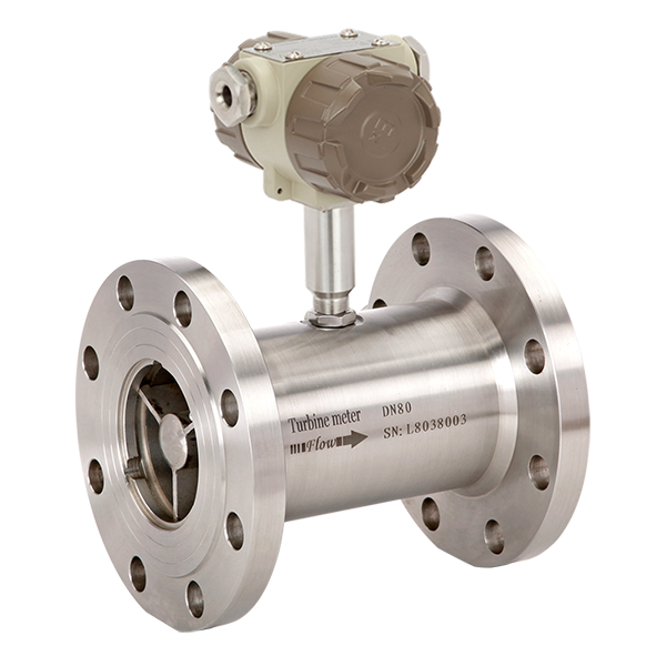 LWGY脈沖輸出渦輪流量計(jì)