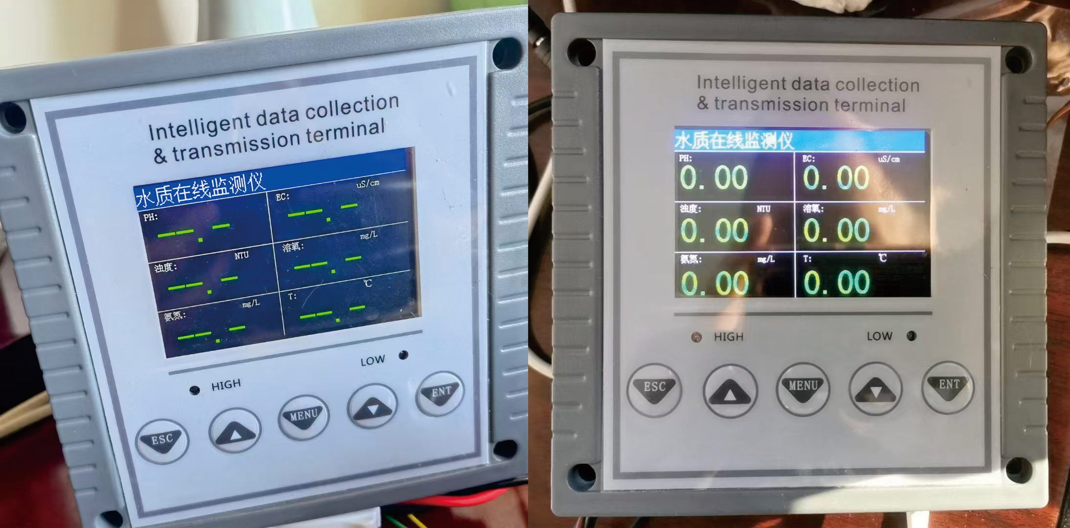 多功能水質(zhì)在線監(jiān)測儀（PH、濁度、氨氮、EC、溶氧）